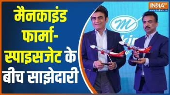 SpiceJet News Today: SpiceJet aircraft will be seen in the colors of Mankind | Mankind - SpiceJet News